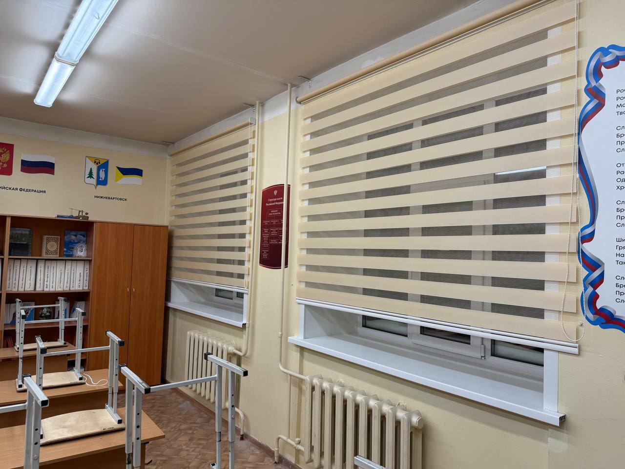 Каталог "День-ночь" Более 200 расцветок 